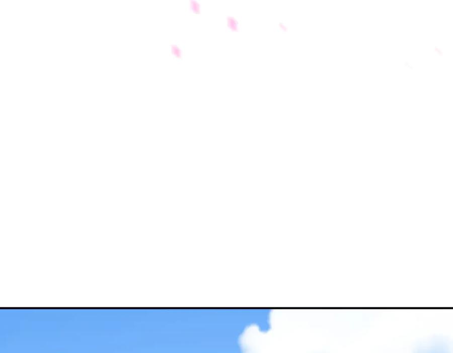 全球诡异时代 第288话 北原篇-特派员封林！ 第138页