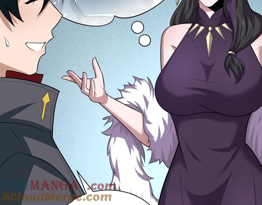 全球诡异时代 第288话 北原篇-特派员封林！ 第53页