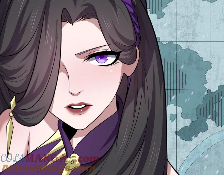 全球诡异时代 第288话 北原篇-特派员封林！ 第45页