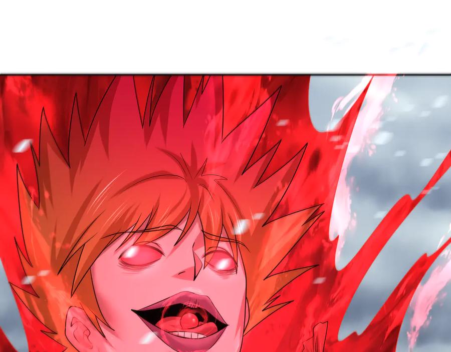 全球诡异时代 第289话 北原篇-启程北原！ 第159页