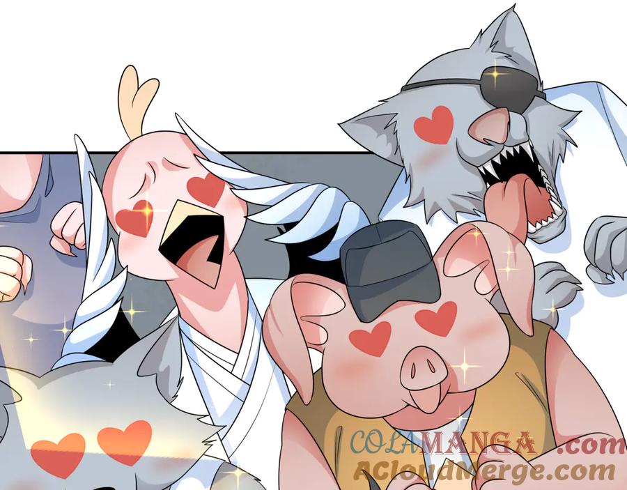 全球诡异时代 第289话 北原篇-启程北原！ 第25页