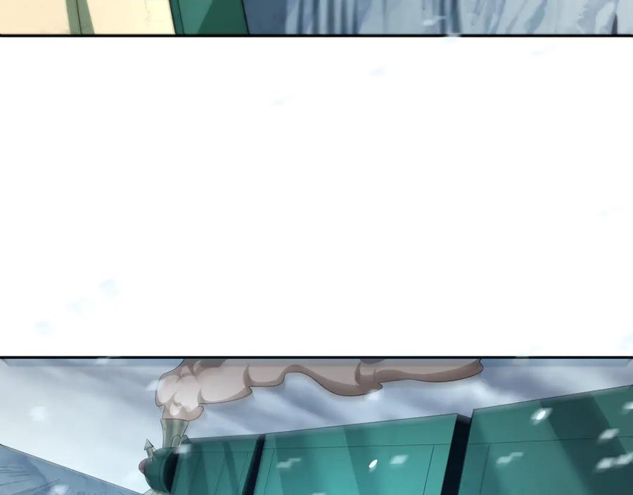 全球诡异时代 第289话 北原篇-启程北原！ 第171页