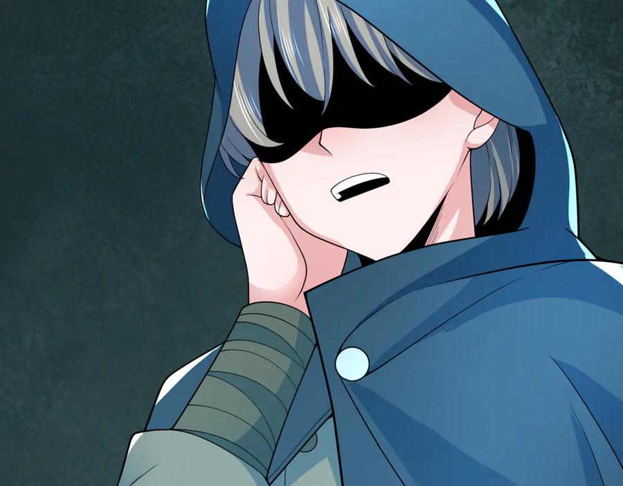全球诡异时代 第289话 北原篇-启程北原！ 第58页