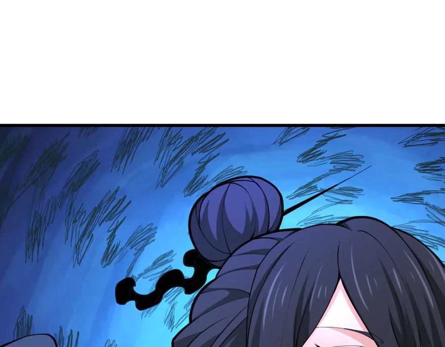 全球诡异时代 第289话 北原篇-启程北原！ 第99页