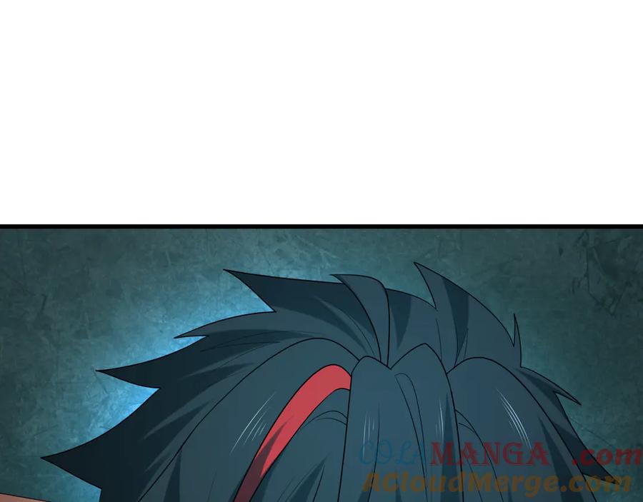全球诡异时代 第289话 北原篇-启程北原！ 第117页