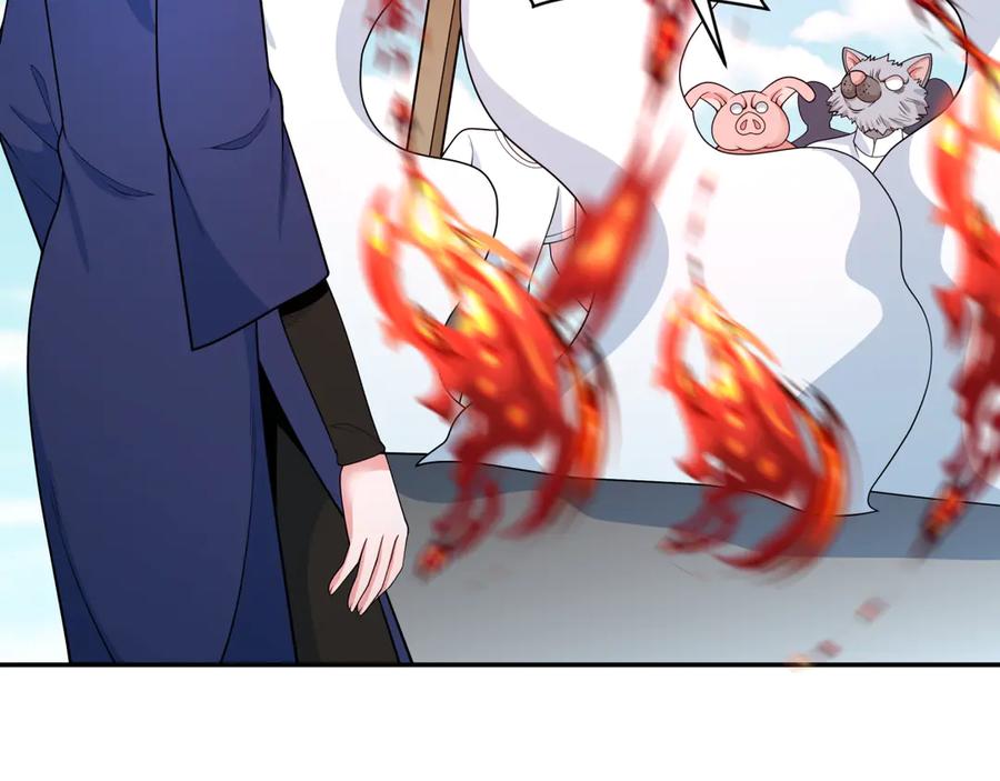 全球诡异时代 第289话 北原篇-启程北原！ 第47页