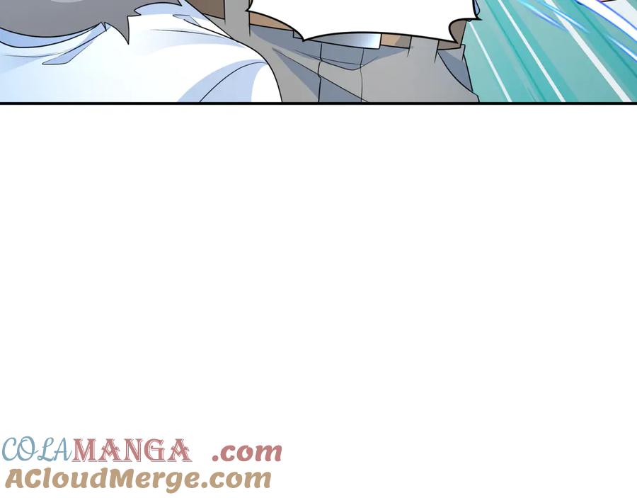 全球诡异时代 第289话 北原篇-启程北原！ 第37页
