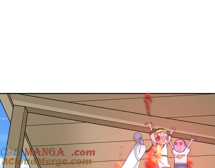 全球诡异时代 第289话 北原篇-启程北原！ 第45页