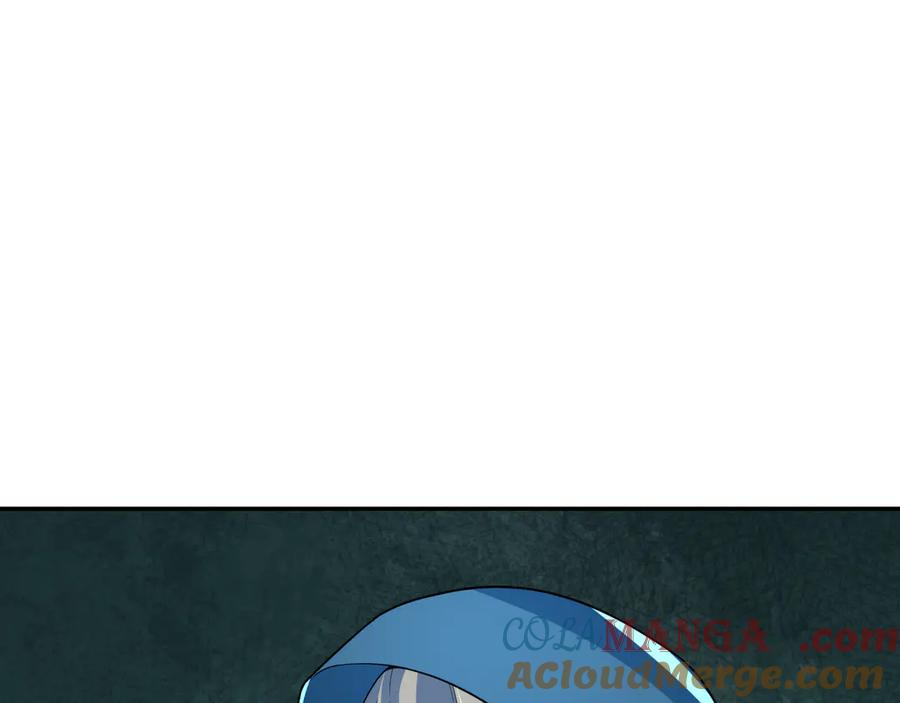 全球诡异时代 第289话 北原篇-启程北原！ 第57页