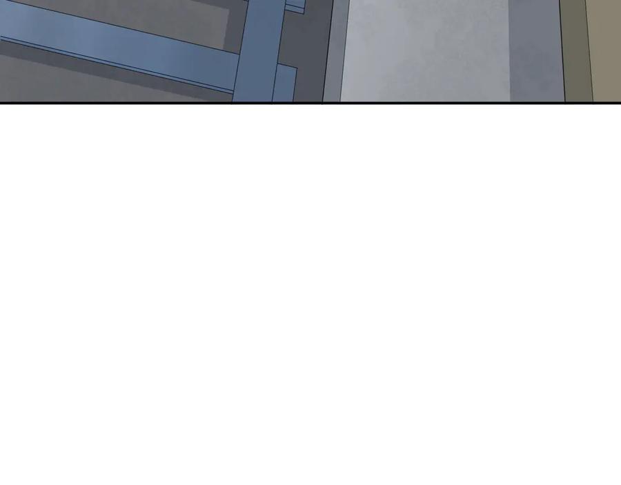 全球诡异时代 第289话 北原篇-启程北原！ 第10页
