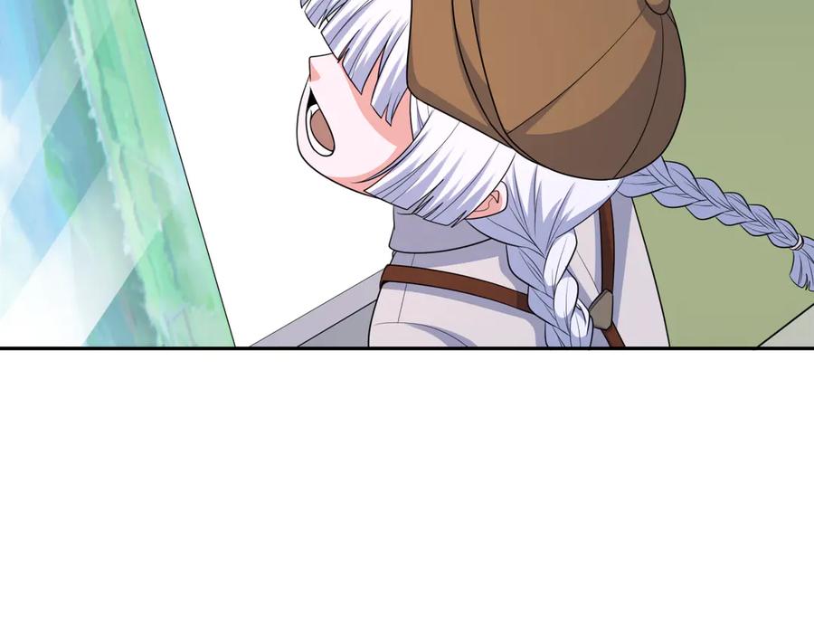 全球诡异时代 第289话 北原篇-启程北原！ 第75页