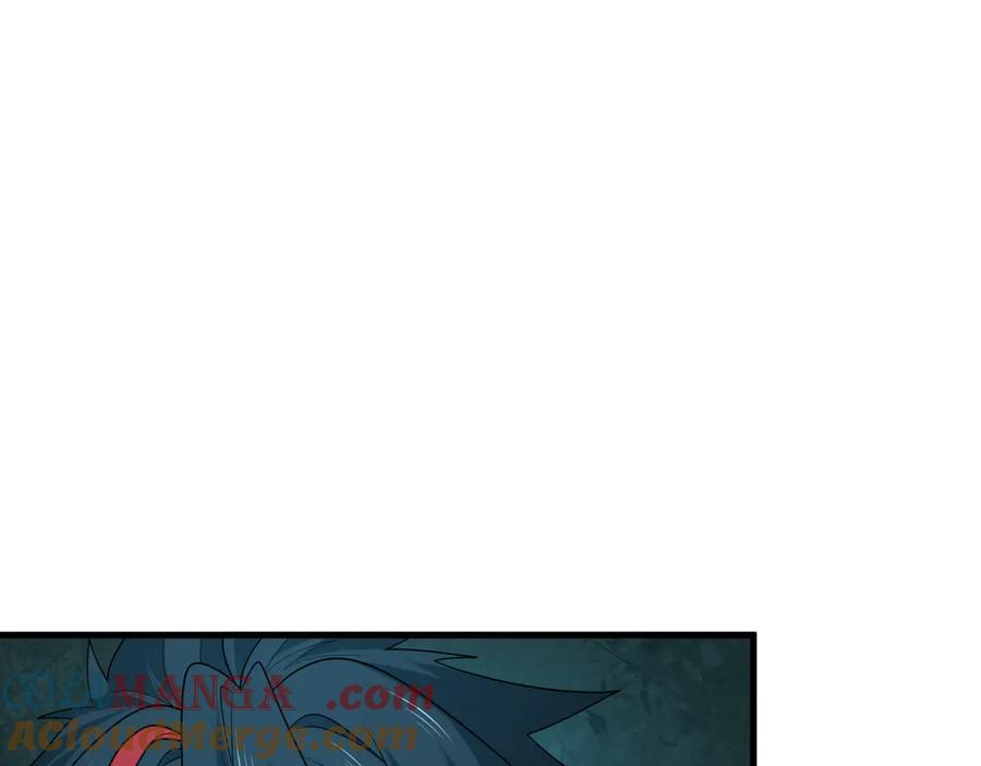 全球诡异时代 第289话 北原篇-启程北原！ 第105页