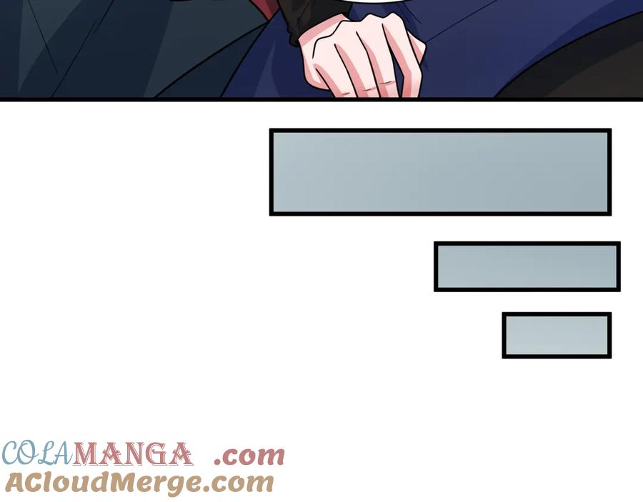 全球诡异时代 第289话 北原篇-启程北原！ 第137页