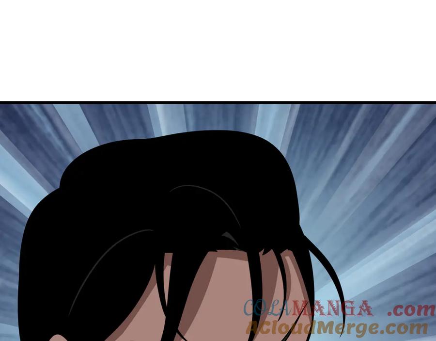 全球诡异时代 第289话 北原篇-启程北原！ 第121页