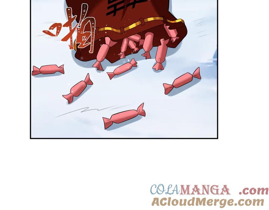 全球诡异时代 第289话 北原篇-启程北原！ 第157页