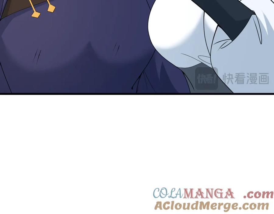 全球诡异时代 第289话 北原篇-启程北原！ 第85页