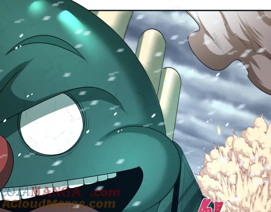 全球诡异时代 第289话 北原篇-启程北原！ 第169页