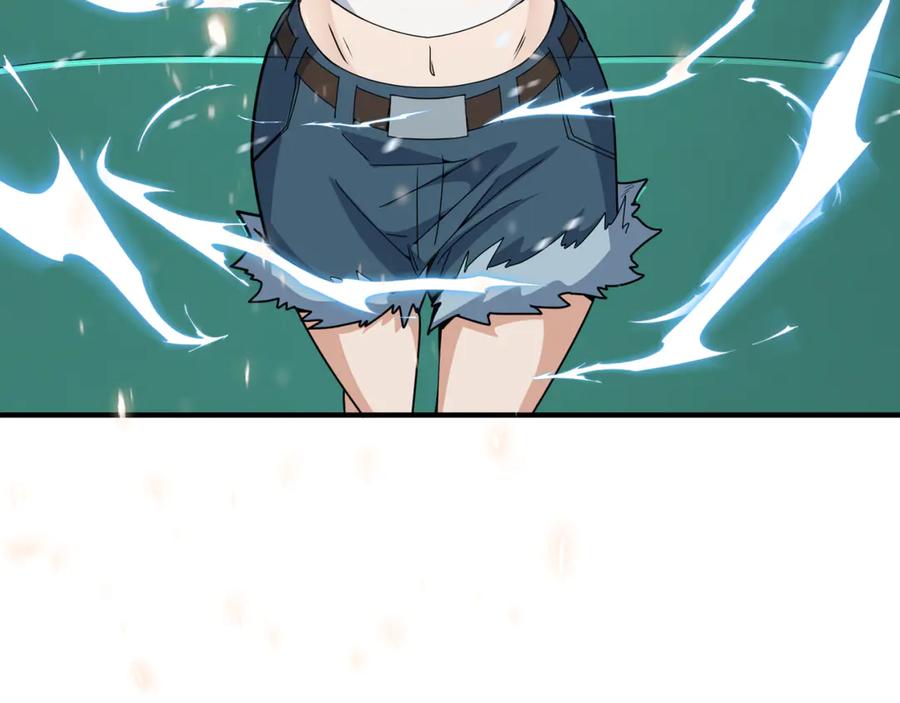 全球诡异时代 第290话 北原篇-北原神秘少女！ 第176页