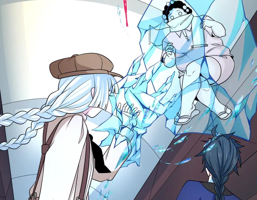 全球诡异时代 第290话 北原篇-北原神秘少女！ 第90页