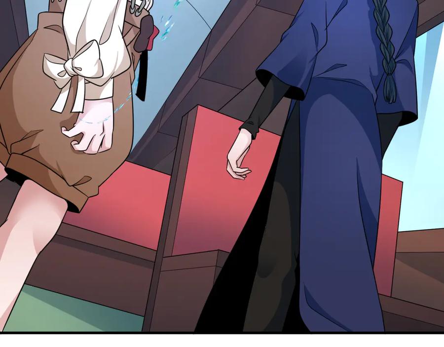 全球诡异时代 第290话 北原篇-北原神秘少女！ 第91页