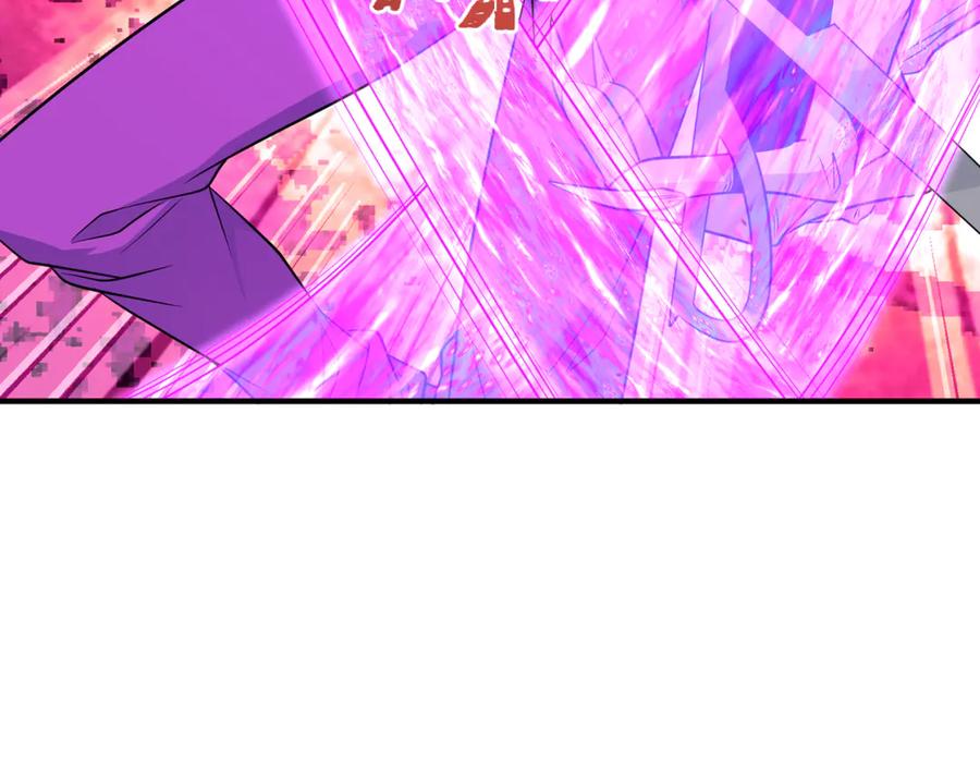 全球诡异时代 第290话 北原篇-北原神秘少女！ 第132页