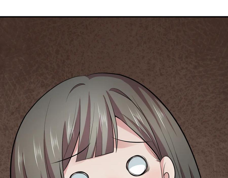 全球诡异时代 第290话 北原篇-北原神秘少女！ 第40页