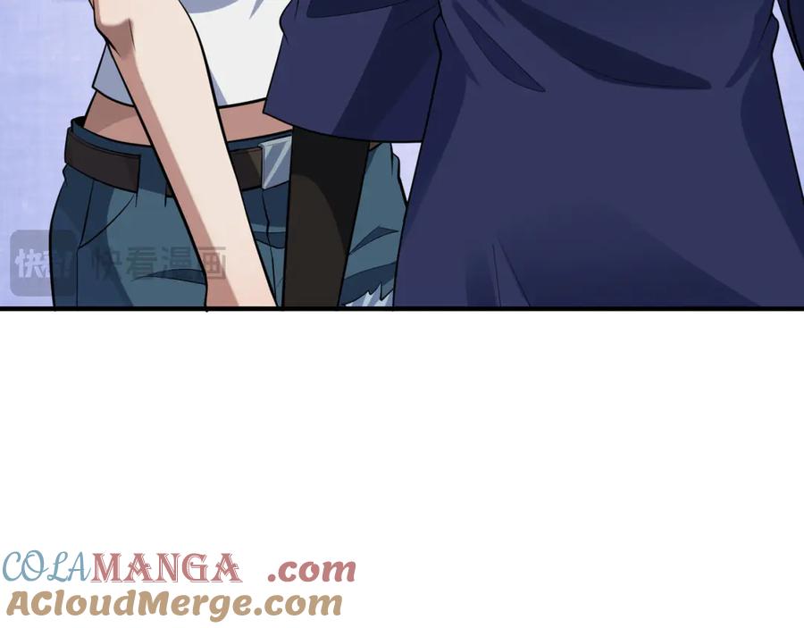 全球诡异时代 第290话 北原篇-北原神秘少女！ 第117页