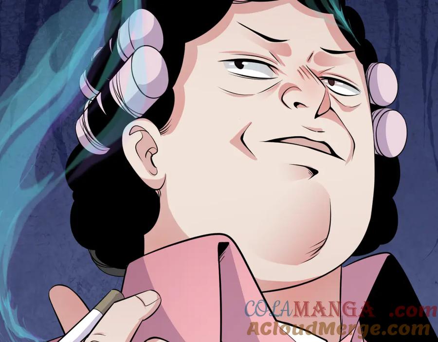 全球诡异时代 第290话 北原篇-北原神秘少女！ 第57页