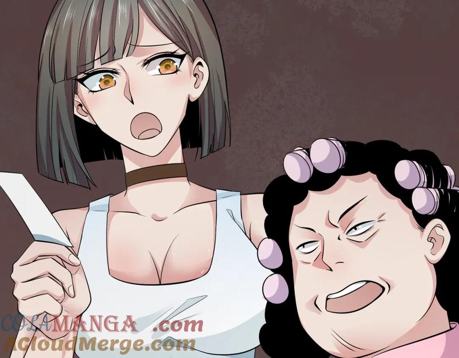 全球诡异时代 第290话 北原篇-北原神秘少女！ 第37页