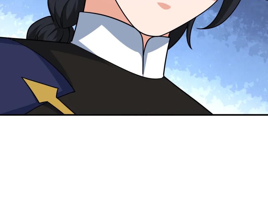 全球诡异时代 第290话 北原篇-北原神秘少女！ 第26页