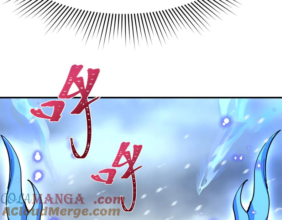 全球诡异时代 第290话 北原篇-北原神秘少女！ 第185页