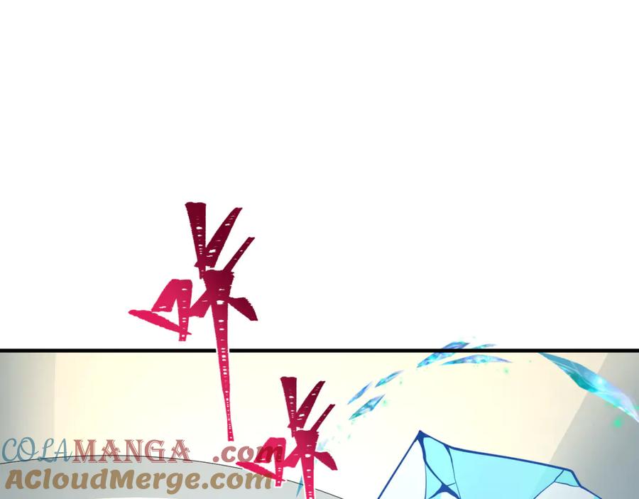 全球诡异时代 第290话 北原篇-北原神秘少女！ 第89页