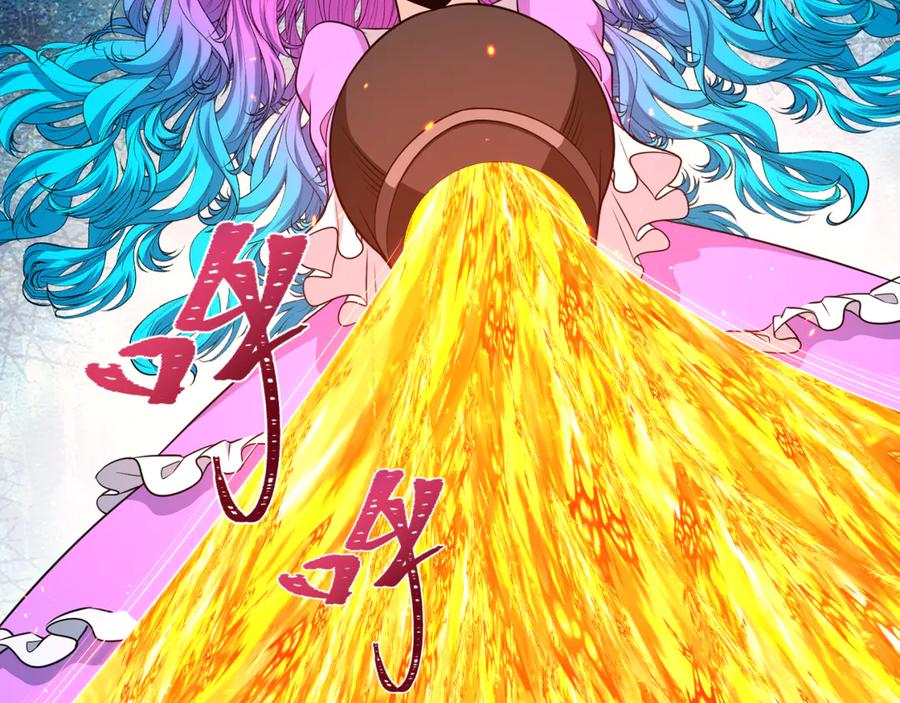 全球诡异时代 第290话 北原篇-北原神秘少女！ 第134页