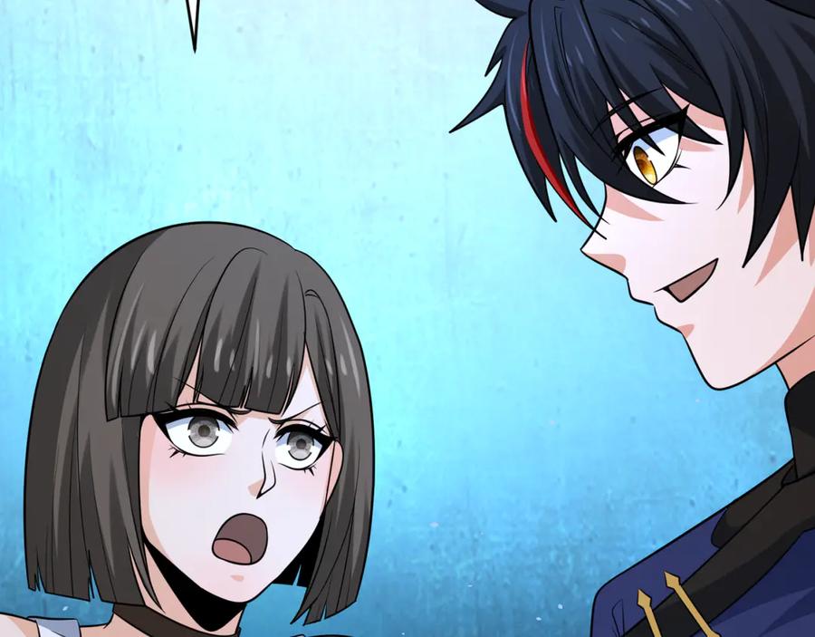 全球诡异时代 第290话 北原篇-北原神秘少女！ 第147页