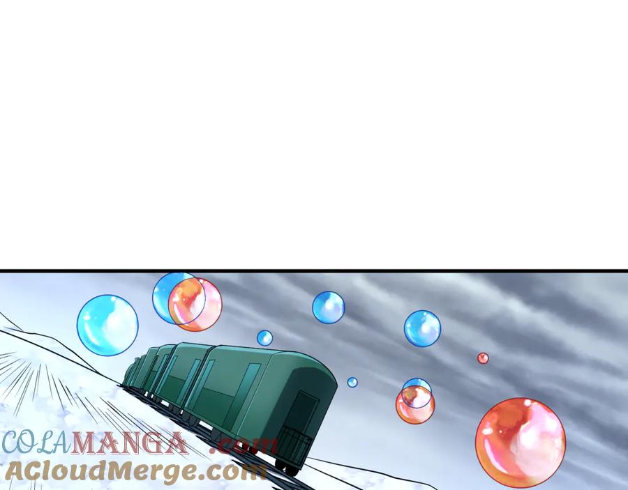 全球诡异时代 第290话 北原篇-北原神秘少女！ 第121页