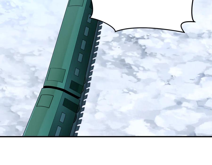 全球诡异时代 第290话 北原篇-北原神秘少女！ 第110页