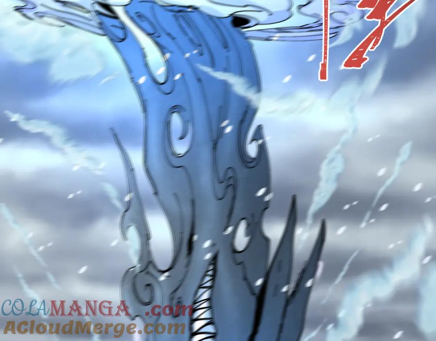 全球诡异时代 第291话 北原篇-北原仙家！ 第41页