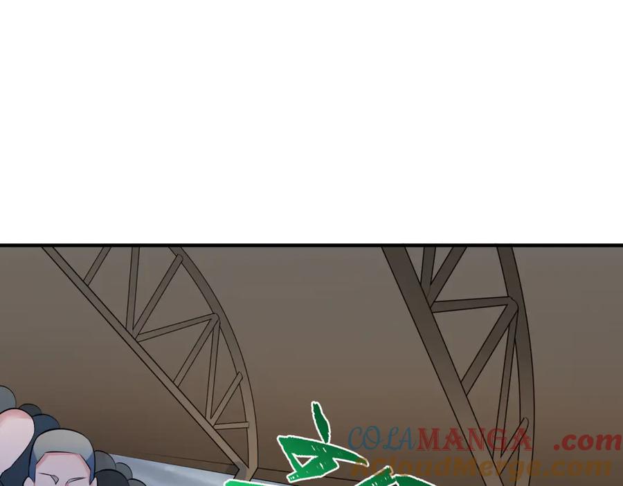 全球诡异时代 第292话 北原篇-抵达北原！ 第45页