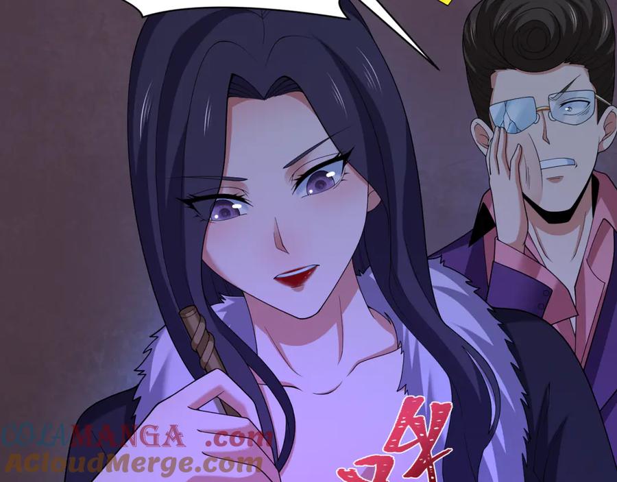 全球诡异时代 第292话 北原篇-抵达北原！ 第145页