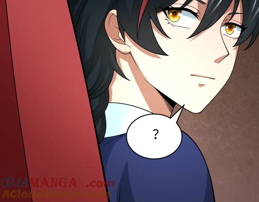 全球诡异时代 第292话 北原篇-抵达北原！ 第17页