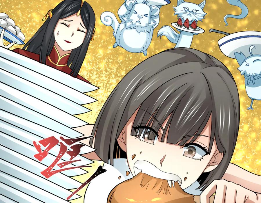 全球诡异时代 第292话 北原篇-抵达北原！ 第22页