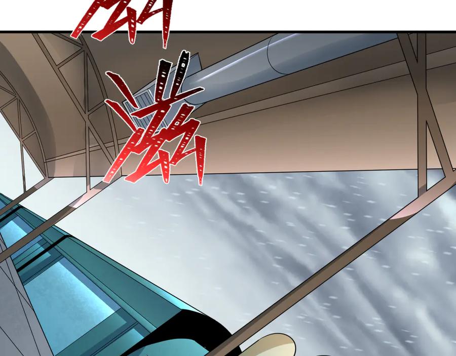 全球诡异时代 第292话 北原篇-抵达北原！ 第31页
