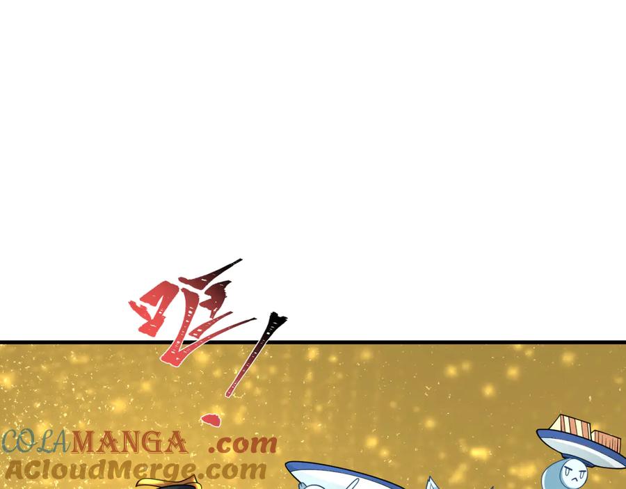 全球诡异时代 第292话 北原篇-抵达北原！ 第21页