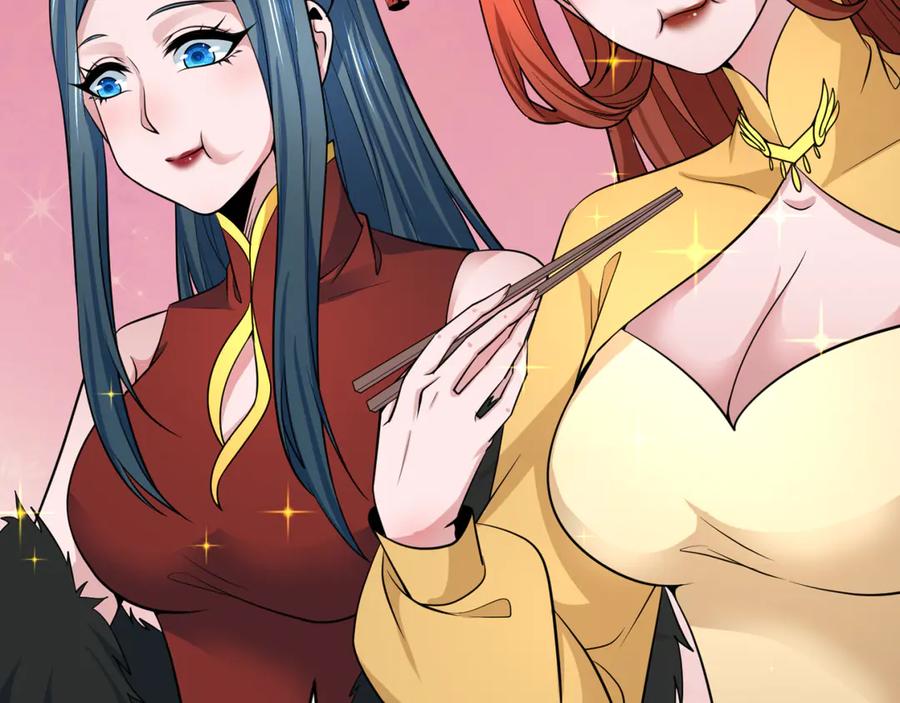 全球诡异时代 第293话 北原篇-张家客栈！ 第75页