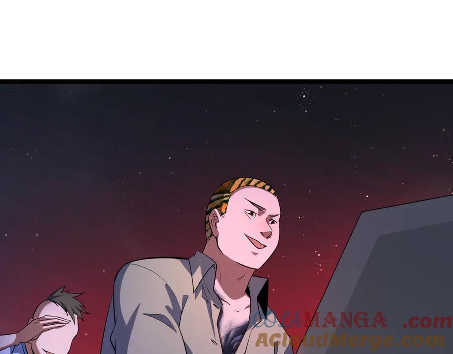 全球诡异时代 第293话 北原篇-张家客栈！ 第93页