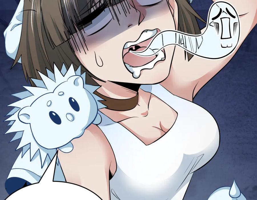 全球诡异时代 第293话 北原篇-张家客栈！ 第190页