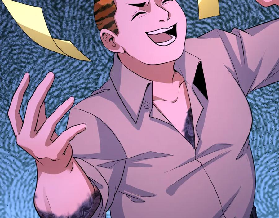 全球诡异时代 第293话 北原篇-张家客栈！ 第108页