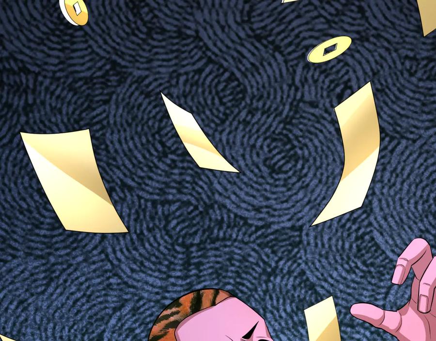 全球诡异时代 第293话 北原篇-张家客栈！ 第107页