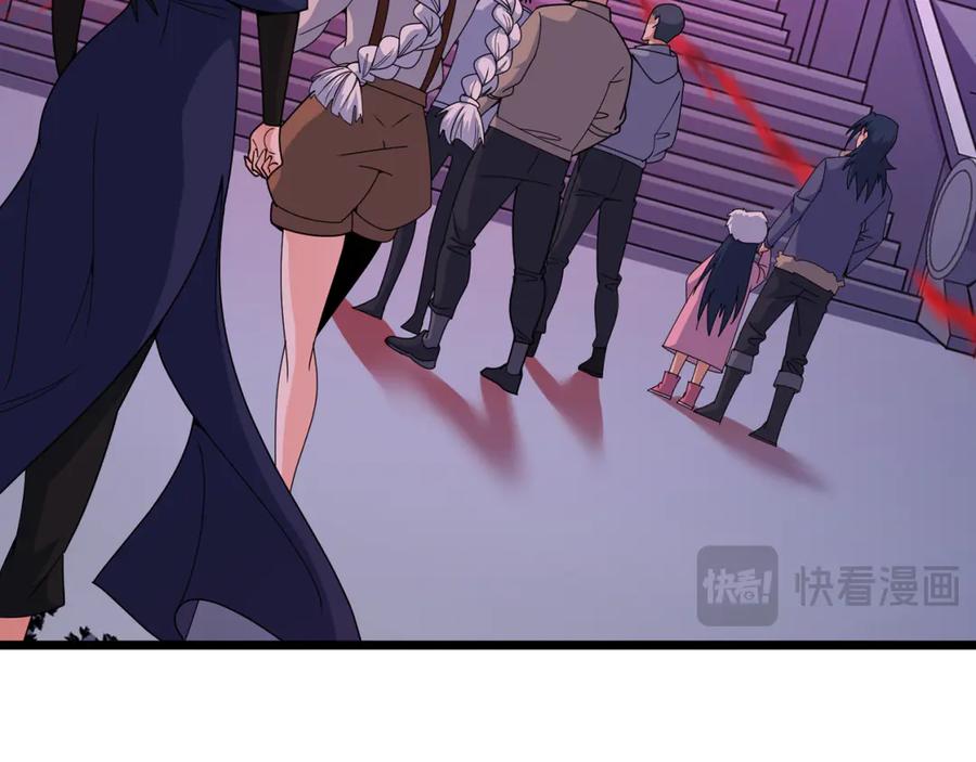 全球诡异时代 第293话 北原篇-张家客栈！ 第144页