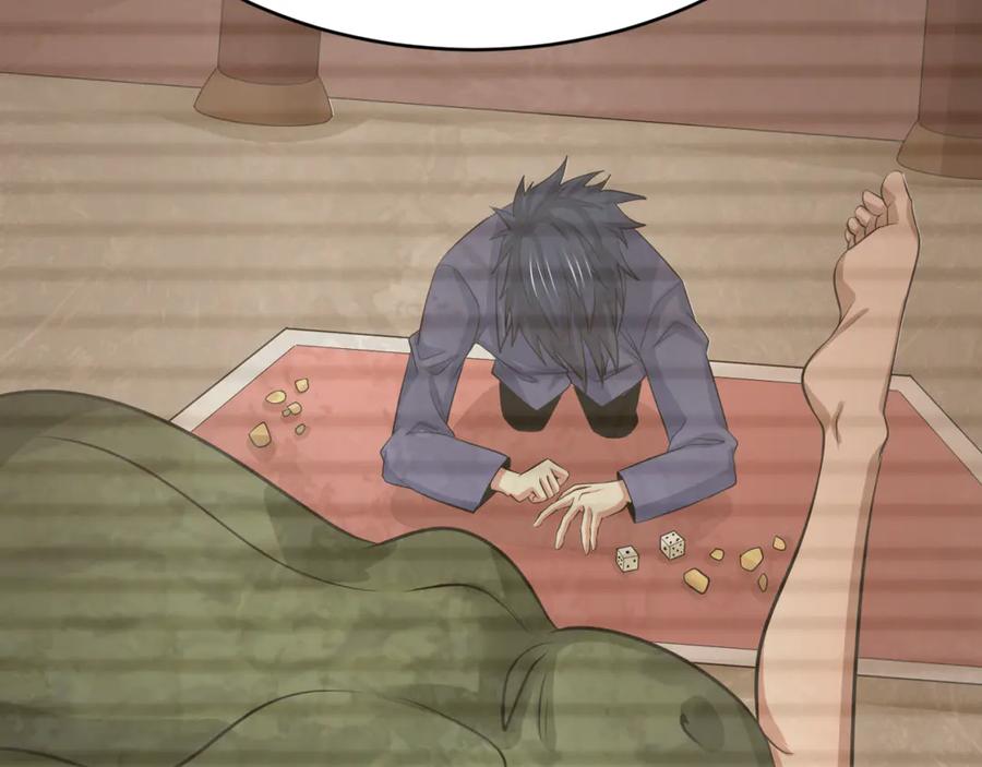 全球诡异时代 第293话 北原篇-张家客栈！ 第118页